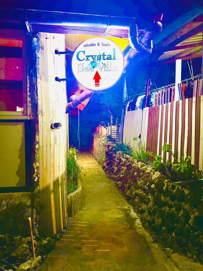 Crystal Sea Villa Ko Lan Exterior photo